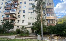 MYFREEDOM Apartments Центр, Палац Україна поруч на Печерську